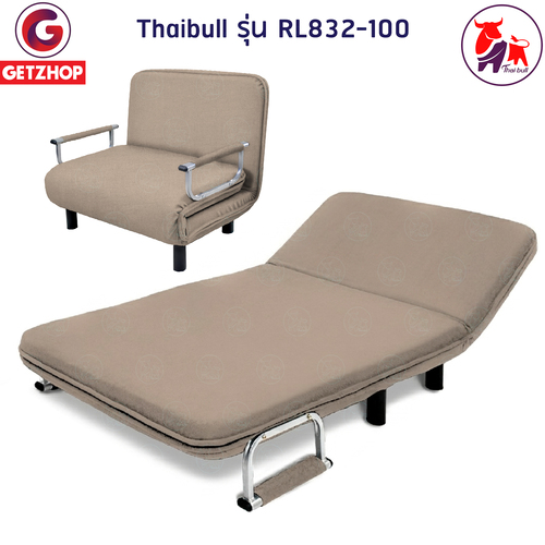 Thaibull โซฟาปรับนอนได้ โซฟาเบด โซฟาอเนกประสงค์ รุ่น RL832-100 - Image 4