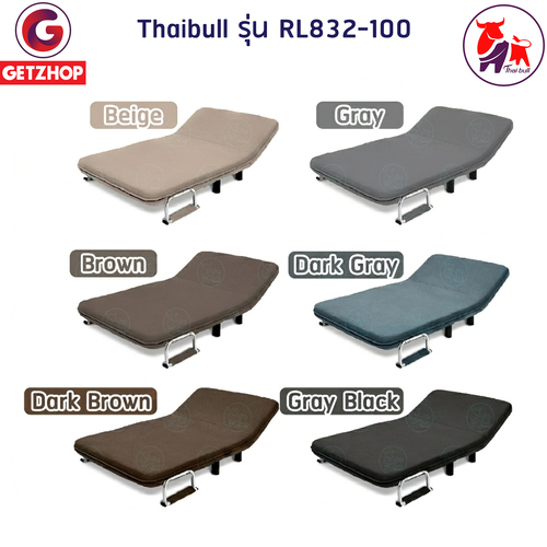 Thaibull โซฟาปรับนอนได้ โซฟาเบด โซฟาอเนกประสงค์ รุ่น RL832-100 - Image 6