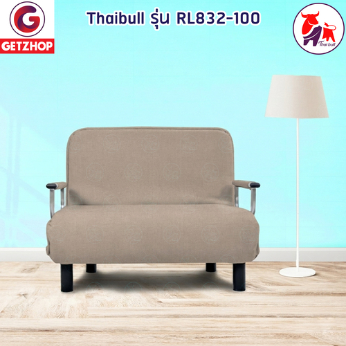 Thaibull โซฟาปรับนอนได้ โซฟาเบด โซฟาอเนกประสงค์ รุ่น RL832-100 - Image 5