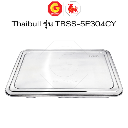 Thaibull ถาดอาหารสแตนเลส ถาดโรงเรียน ถาดหลุม 5 ช่อง พร้อมฝาปิด Food tray (Stainless Stell 304) รุ่น TBSS-5E304CY - Image 7