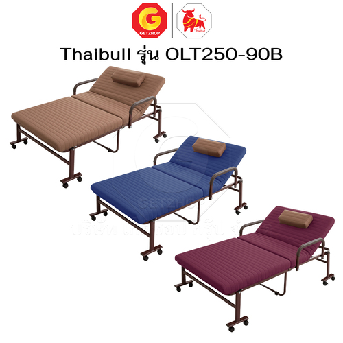 Thaibull เตียงพร้อมเบาะรองนอน เตียงเหล็ก ปรับระดับได้ กว้าง 3 ฟุต สูง 50 ซม. รุ่น OLT250-90B - Image 15