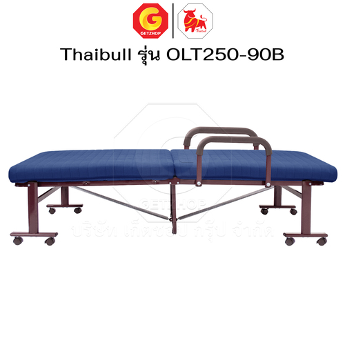 Thaibull เตียงพร้อมเบาะรองนอน เตียงเหล็ก ปรับระดับได้ กว้าง 3 ฟุต สูง 50 ซม. รุ่น OLT250-90B - Image 13