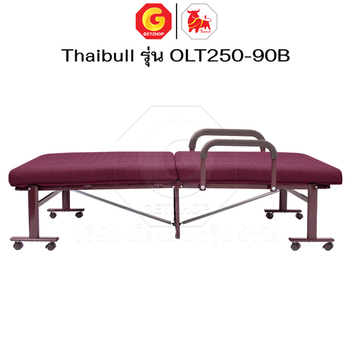 Thaibull เตียงพร้อมเบาะรองนอน เตียงเหล็ก ปรับระดับได้ กว้าง 3 ฟุต สูง 50 ซม. รุ่น OLT250-90B - Image 14