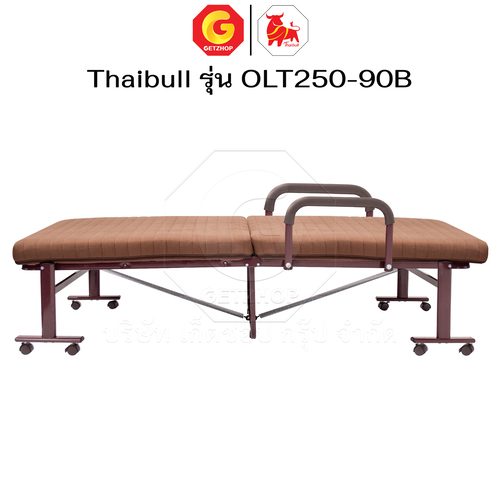 Thaibull เตียงพร้อมเบาะรองนอน เตียงเหล็ก ปรับระดับได้ กว้าง 3 ฟุต สูง 50 ซม. รุ่น OLT250-90B - Image 12