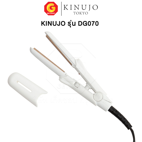 KINUJO SILK PLATE Mini Iron เครื่องหนีบผม ที่หนีบผมขนาดมินิ ผมเงาสวยไม่แห้งเสีย รุ่น DG070 (ของแท้ญี่ปุ่น) - Image 6