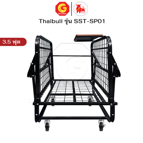 Thaibull เตียงเหล็ก เตียงเสริมโรงแรม พับเก็บได้ สามารถเสริมเบาะได้ถึง 8.5 นิ้ว ขนาด 3.5 ฟุต รุ่น SST-SP01 (มีล้อ) - Image 5