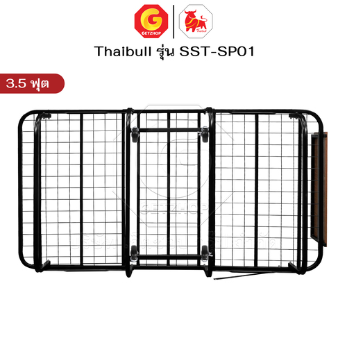 Thaibull เตียงเหล็ก เตียงเสริมโรงแรม พับเก็บได้ สามารถเสริมเบาะได้ถึง 8.5 นิ้ว ขนาด 3.5 ฟุต รุ่น SST-SP01 (มีล้อ) - Image 7