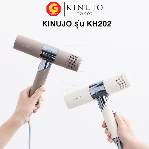 Kinujo Hair Dryer ไดร์เป่าใช้เทคโนโลยีล่าสุด ไดร์เป่าผมแห้งเร็ว คินูโจะ รุ่น KH202 (ประกันศูนย์) ขายอันดับ 1 ของญี่ปุ่น - Image 16