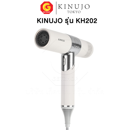 Kinujo Hair Dryer ไดร์เป่าใช้เทคโนโลยีล่าสุด ไดร์เป่าผมแห้งเร็ว คินูโจะ รุ่น KH202 (ประกันศูนย์) ขายอันดับ 1 ของญี่ปุ่น - Image 9