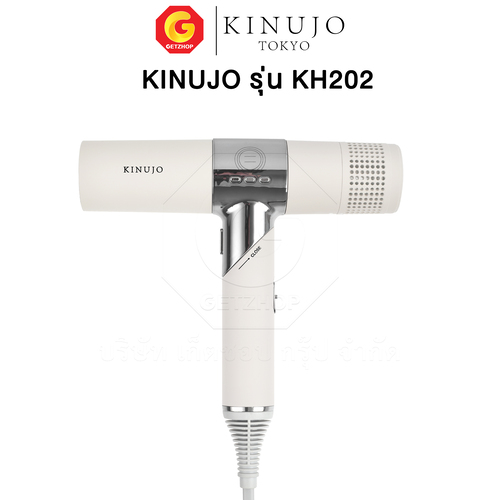 Kinujo Hair Dryer ไดร์เป่าใช้เทคโนโลยีล่าสุด ไดร์เป่าผมแห้งเร็ว คินูโจะ รุ่น KH202 (ประกันศูนย์) ขายอันดับ 1 ของญี่ปุ่น - Image 11