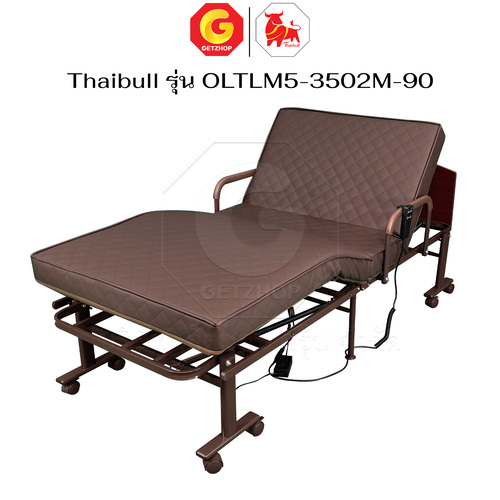Thaibull เตียงนอนไฟฟ้าปรับระดับ 3 ฟุต 2 มอเตอร์ พร้อมที่นอนยางพารา รุ่น OLTLM5-3502M-90ALH - Image 11