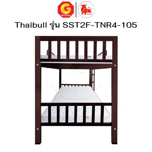 Thaibull เตียงเหล็ก 2 ชั้น เตียงนอน แผ่นไม้ พร้อมเบาะรองนอน Topper ขนาด 3.5 ฟุต เตียง 2 ชั้น รุ่น SST2F-TNR4-105 - Image 10