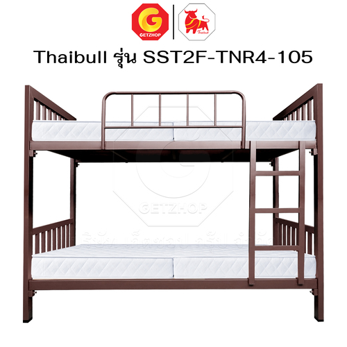 Thaibull เตียงเหล็ก 2 ชั้น เตียงนอน แผ่นไม้ พร้อมเบาะรองนอน Topper ขนาด 3.5 ฟุต เตียง 2 ชั้น รุ่น SST2F-TNR4-105 - Image 9