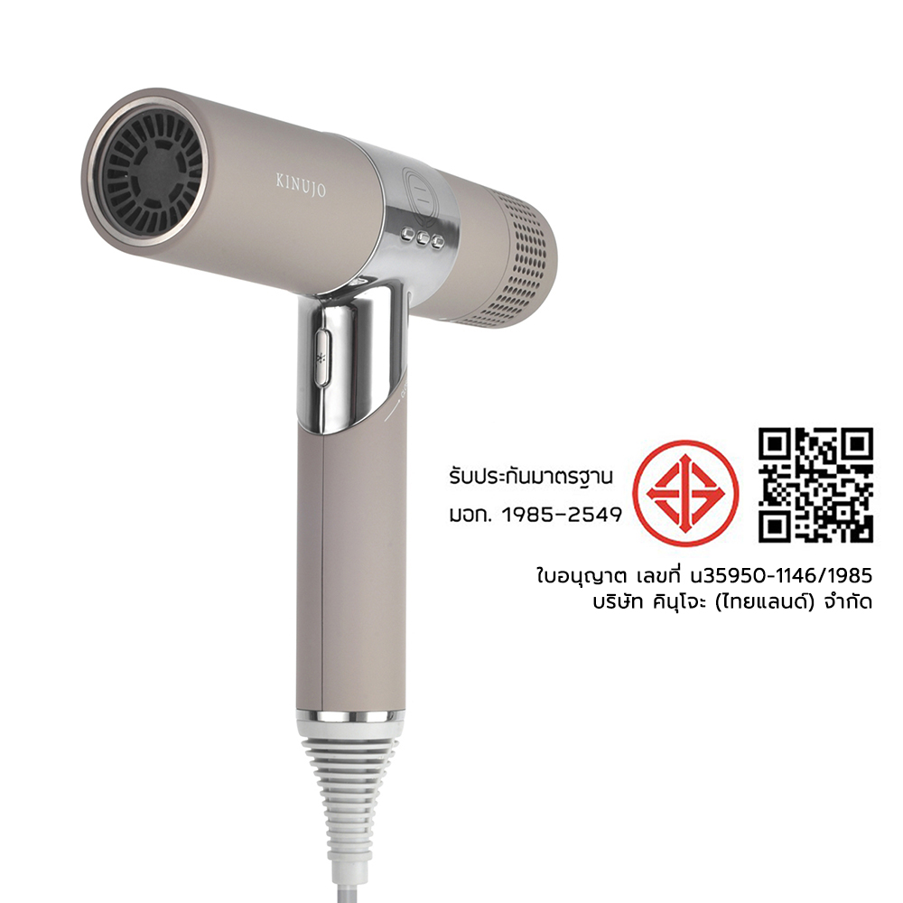 Kinujo Hair Dryer ไดร์เป่าใช้เทคโนโลยีล่าสุด ไดร์เป่าผมแห้งเร็ว คินูโจะ รุ่น KH202 (ประกันศูนย์) ขายอันดับ 1 ของญี่ปุ่น - Image 12