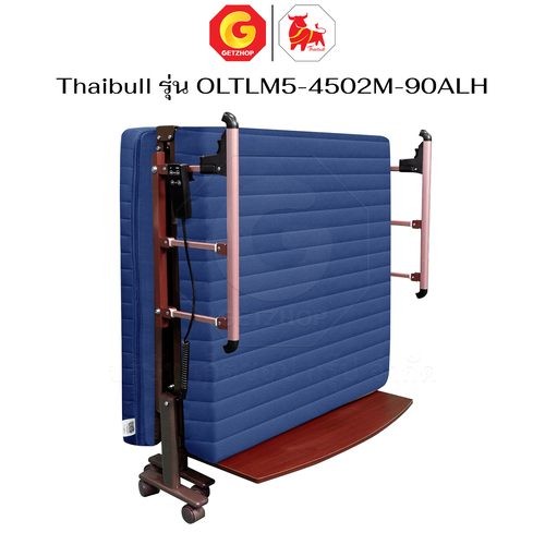 Thaibull เตียงไฟฟ้าปรับระดับได้ 2 มอเตอร์ เตียงนอนเบาะยางพารา 3 ฟุต รุ่น OLTLM5-4502M-90ALH (แขนพับ) - Image 19