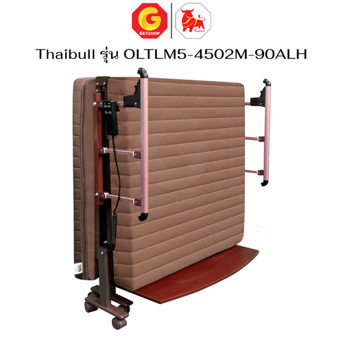 Thaibull เตียงไฟฟ้าปรับระดับได้ 2 มอเตอร์ เตียงนอนเบาะยางพารา 3 ฟุต รุ่น OLTLM5-4502M-90ALH (แขนพับ) - Image 18