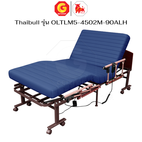 Thaibull เตียงไฟฟ้าปรับระดับได้ 2 มอเตอร์ เตียงนอนเบาะยางพารา 3 ฟุต รุ่น OLTLM5-4502M-90ALH (แขนพับ) - Image 11