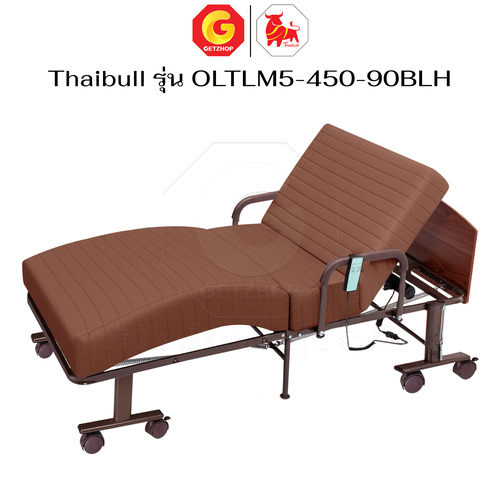 Thaibull เตียงไฟฟ้า เตียงนอนปรับระดับไฟฟ้า เบาะยางพารา 3 ฟุต พร้อมรีโมท รุ่น OLTLM5-450-90 BLH (Latex) - Image 12
