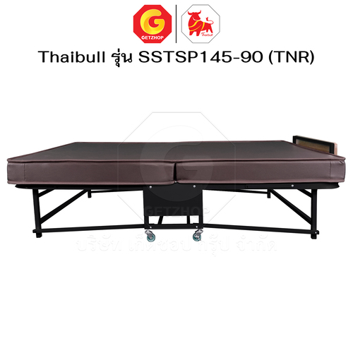 Thaibull เตียงนอนเหล็กพร้อมเบาะ เตียงเสริมโรงแรม ฟองน้ำอัด เฟอร์นิเจอร์ แน่นนุ่ม ขนาด 3 ฟุต รุ่น SSTSP145-90(TNR)หุ้มหนัง - Image 16