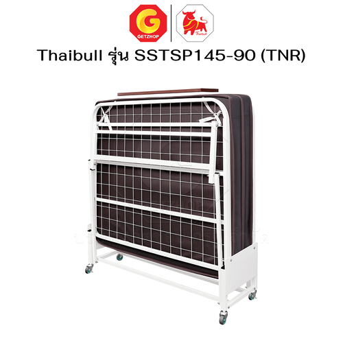 Thaibull เตียงนอนเหล็กพร้อมเบาะ เตียงเสริมโรงแรม ฟองน้ำอัด เฟอร์นิเจอร์ แน่นนุ่ม ขนาด 3 ฟุต รุ่น SSTSP145-90(TNR)หุ้มหนัง - Image 21