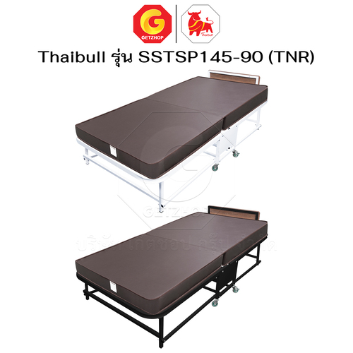 Thaibull เตียงนอนเหล็กพร้อมเบาะ เตียงเสริมโรงแรม ฟองน้ำอัด เฟอร์นิเจอร์ แน่นนุ่ม ขนาด 3 ฟุต รุ่น SSTSP145-90(TNR)หุ้มหนัง - Image 22