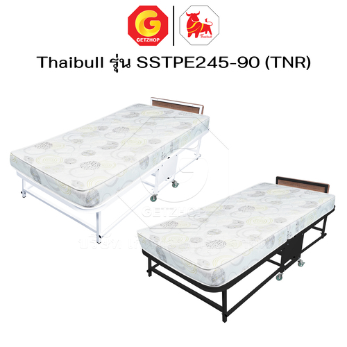 Thaibull เตียงนอนพร้อมเบาะ เตียงเสริมโรงแรม เบาะ PE + ฟองน้ำ (ลายจักรวาล) แน่นนุ่ม 3 ฟุต รุ่น SSTPE245-90(TNR) - Image 16