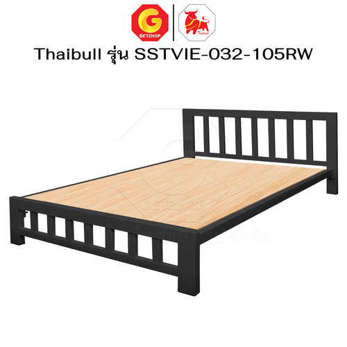 Thaibull เตียงเหล็กพร้อมแผ่นไม้ ขนาด 3.5 ฟุต เตียงหอพัก เตียงระแนง รุ่น SSTVIE-032-105RW (ผลิตในไทย) - Image 13