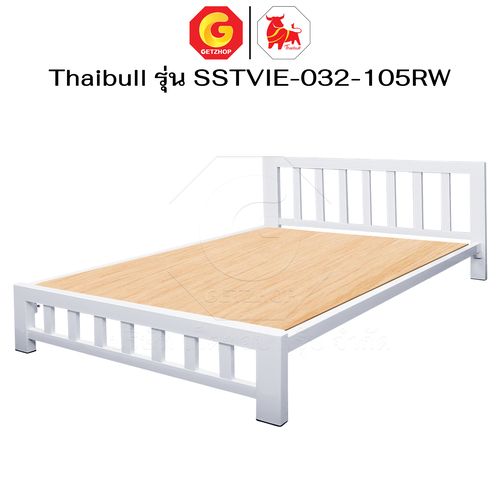 Thaibull เตียงเหล็กพร้อมแผ่นไม้ ขนาด 3.5 ฟุต เตียงหอพัก เตียงระแนง รุ่น SSTVIE-032-105RW (ผลิตในไทย) - Image 6