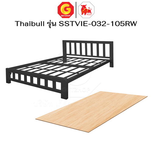 Thaibull เตียงเหล็กพร้อมแผ่นไม้ ขนาด 3.5 ฟุต เตียงหอพัก เตียงระแนง รุ่น SSTVIE-032-105RW (ผลิตในไทย) - Image 15