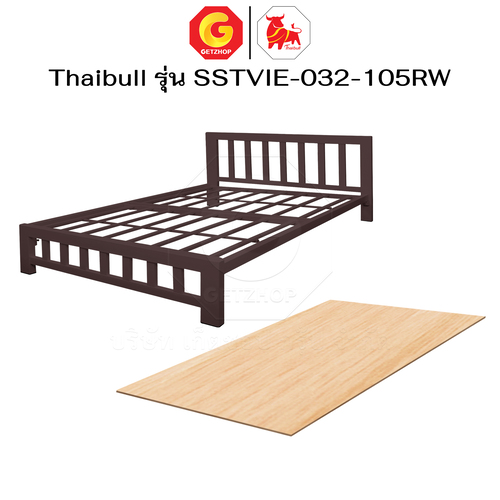 Thaibull เตียงเหล็กพร้อมแผ่นไม้ ขนาด 3.5 ฟุต เตียงหอพัก เตียงระแนง รุ่น SSTVIE-032-105RW (ผลิตในไทย) - Image 22