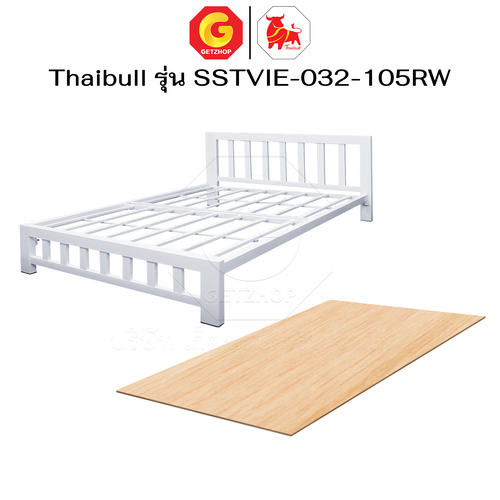 Thaibull เตียงเหล็กพร้อมแผ่นไม้ ขนาด 3.5 ฟุต เตียงหอพัก เตียงระแนง รุ่น SSTVIE-032-105RW (ผลิตในไทย) - Image 8