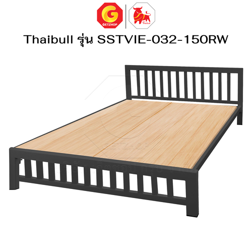 Thaibull เตียงเหล็กพร้อมแผ่นไม้ เตียงคู่ 5 ฟุต เตียงหอพัก (ระแนง) รุ่น SSTVIE-032-150RW (ผลิตในไทย) - Image 13