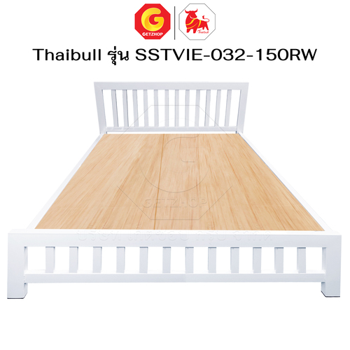 Thaibull เตียงเหล็กพร้อมแผ่นไม้ เตียงคู่ 5 ฟุต เตียงหอพัก (ระแนง) รุ่น SSTVIE-032-150RW (ผลิตในไทย) - Image 7