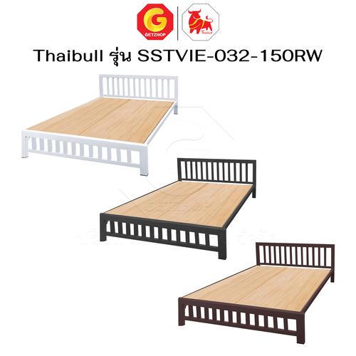 Thaibull เตียงเหล็กพร้อมแผ่นไม้ เตียงคู่ 5 ฟุต เตียงหอพัก (ระแนง) รุ่น SSTVIE-032-150RW (ผลิตในไทย) - Image 23