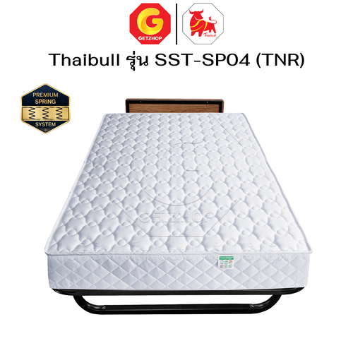 Thaibull เตียงเสริมโรงแรม เตียงเสริม ขนาด 3.5 ฟุต พร้อมเบาะสปริง หนา 8.5 นิ้ว รุ่น SST-SP04 (TNR) - Image 10