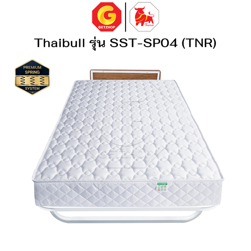 Thaibull เตียงเสริมโรงแรม เตียงเสริม ขนาด 3.5 ฟุต พร้อมเบาะสปริง หนา 8.5 นิ้ว รุ่น SST-SP04 (TNR) - Image 9