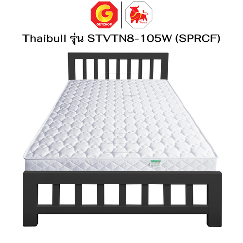 Thaibull เตียงนอนพร้อมเบาะสปริง 8 นิ้ว เตียงรองไม้อัด เตียงเหล็ก ขนาด 3.5 ฟุต รุ่น STVTN8-105W (SPRCF) - Image 14