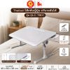 QLC-TB01 ลิ้นชัก+พัดลม+USB