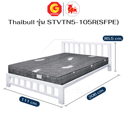 Thaibull เตียงระแนง 3.5 ฟุต พร้อมเบาะท็อปเปอร์ 5 นิ้ว โครงเหล็ก เตียงเดี่ยว แข็งแรง รุ่น STVTN5-105R(SFPE) - Image 9