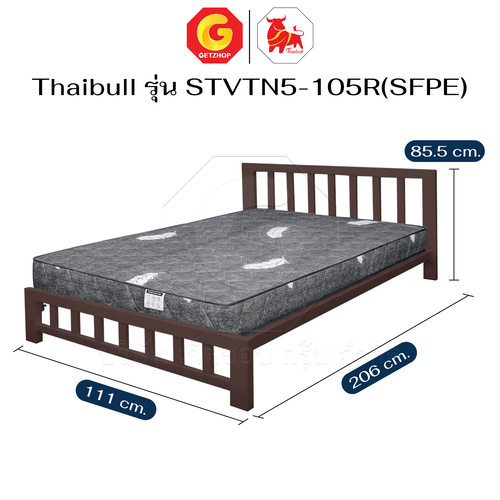 Thaibull เตียงระแนง 3.5 ฟุต พร้อมเบาะท็อปเปอร์ 5 นิ้ว โครงเหล็ก เตียงเดี่ยว แข็งแรง รุ่น STVTN5-105R(SFPE) - Image 14