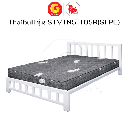 Thaibull เตียงระแนง 3.5 ฟุต พร้อมเบาะท็อปเปอร์ 5 นิ้ว โครงเหล็ก เตียงเดี่ยว แข็งแรง รุ่น STVTN5-105R(SFPE) - Image 11