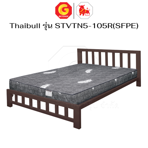 Thaibull เตียงระแนง 3.5 ฟุต พร้อมเบาะท็อปเปอร์ 5 นิ้ว โครงเหล็ก เตียงเดี่ยว แข็งแรง รุ่น STVTN5-105R(SFPE) - Image 16