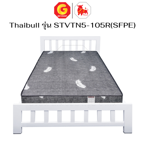 Thaibull เตียงระแนง 3.5 ฟุต พร้อมเบาะท็อปเปอร์ 5 นิ้ว โครงเหล็ก เตียงเดี่ยว แข็งแรง รุ่น STVTN5-105R(SFPE) - Image 13